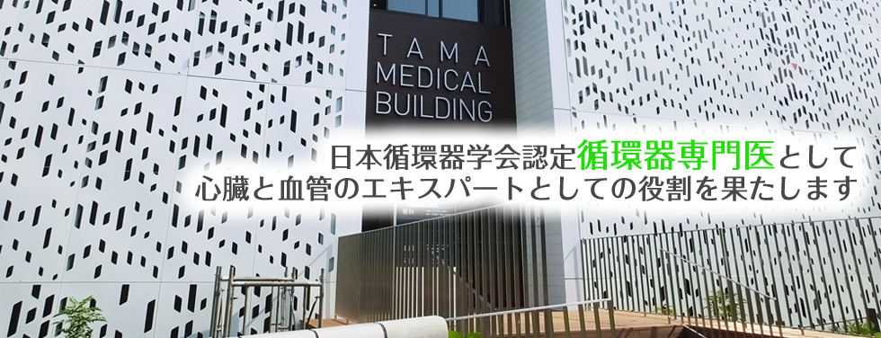 キービジュアルイメージ