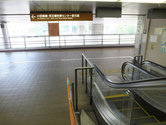 多摩モノレール「多摩センター」駅からのルート1