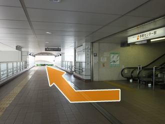 多摩モノレール「多摩センター」駅からのルート2
