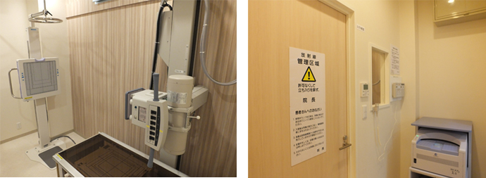 デジタルレントゲン